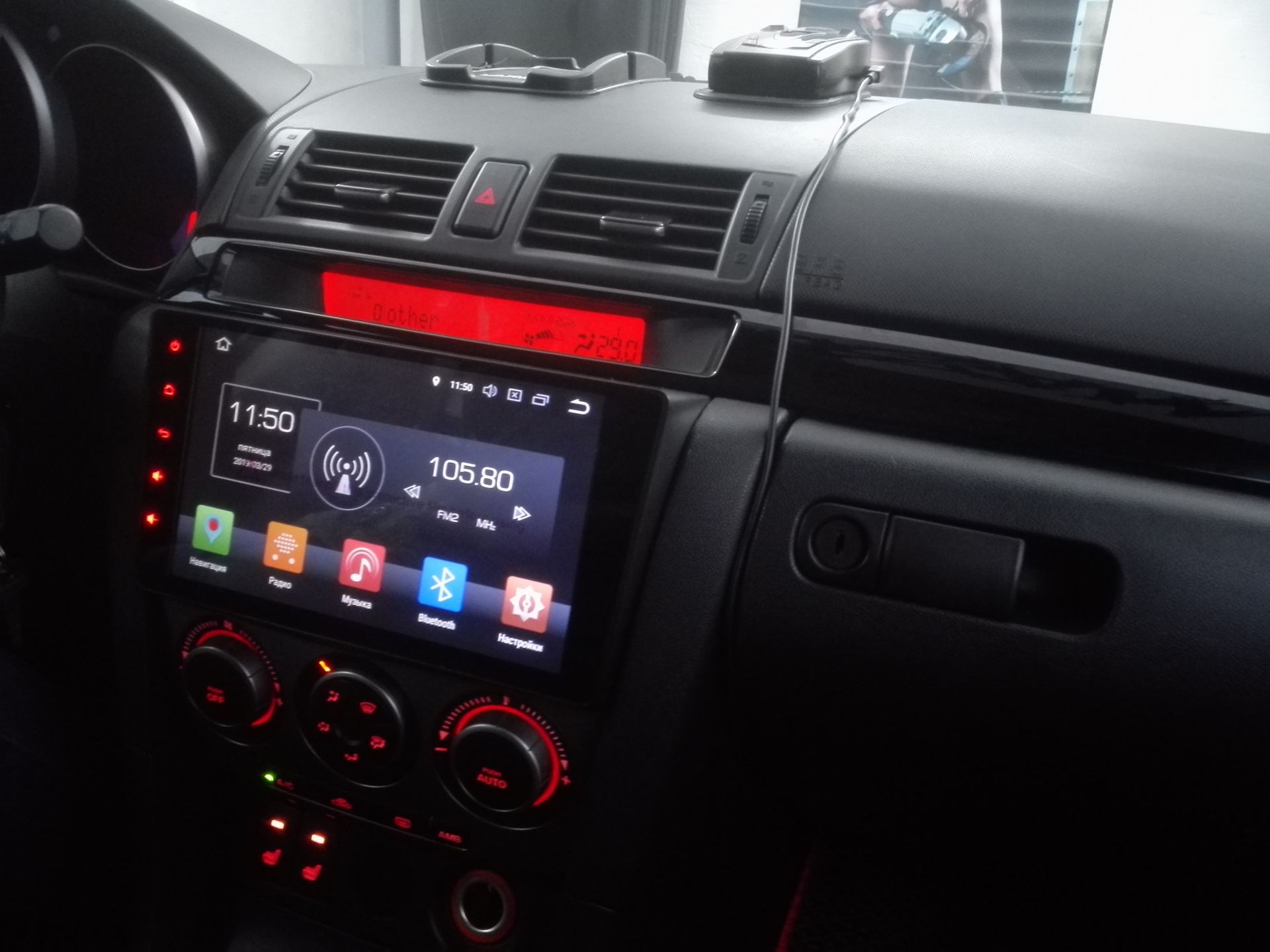 Мазда 3 2005 магнитола андроид. Мазда 3 установка андроида. Мазда 3 установка андроида. Mazda 3 bk магнитола. Магнитола мазда 3 bk.