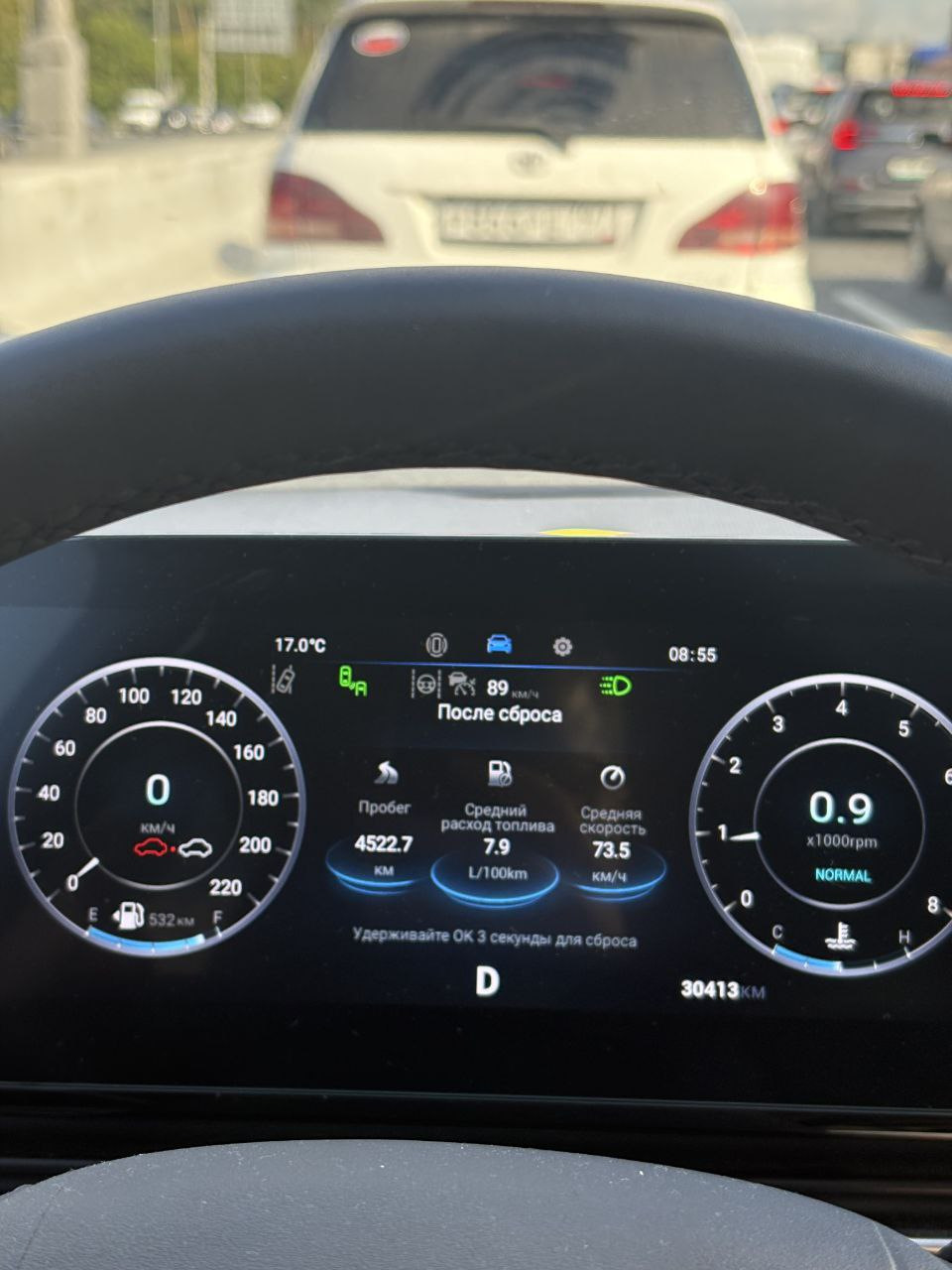 Фото в бортжурнале Omoda C5