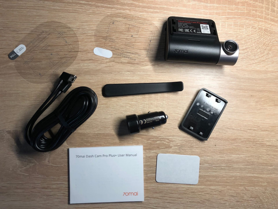 70mai dash cam pro plus подключение в авто
