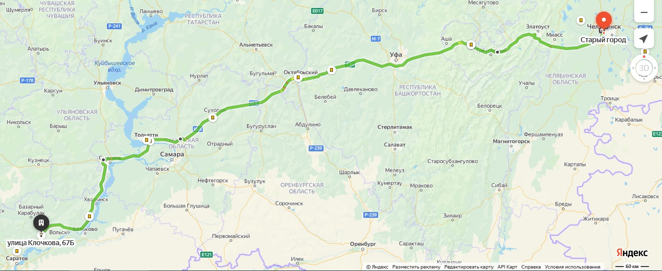 54 маршрут челябинск. 2 Дорога Челябинск. Тольятти Челябинск на карте.