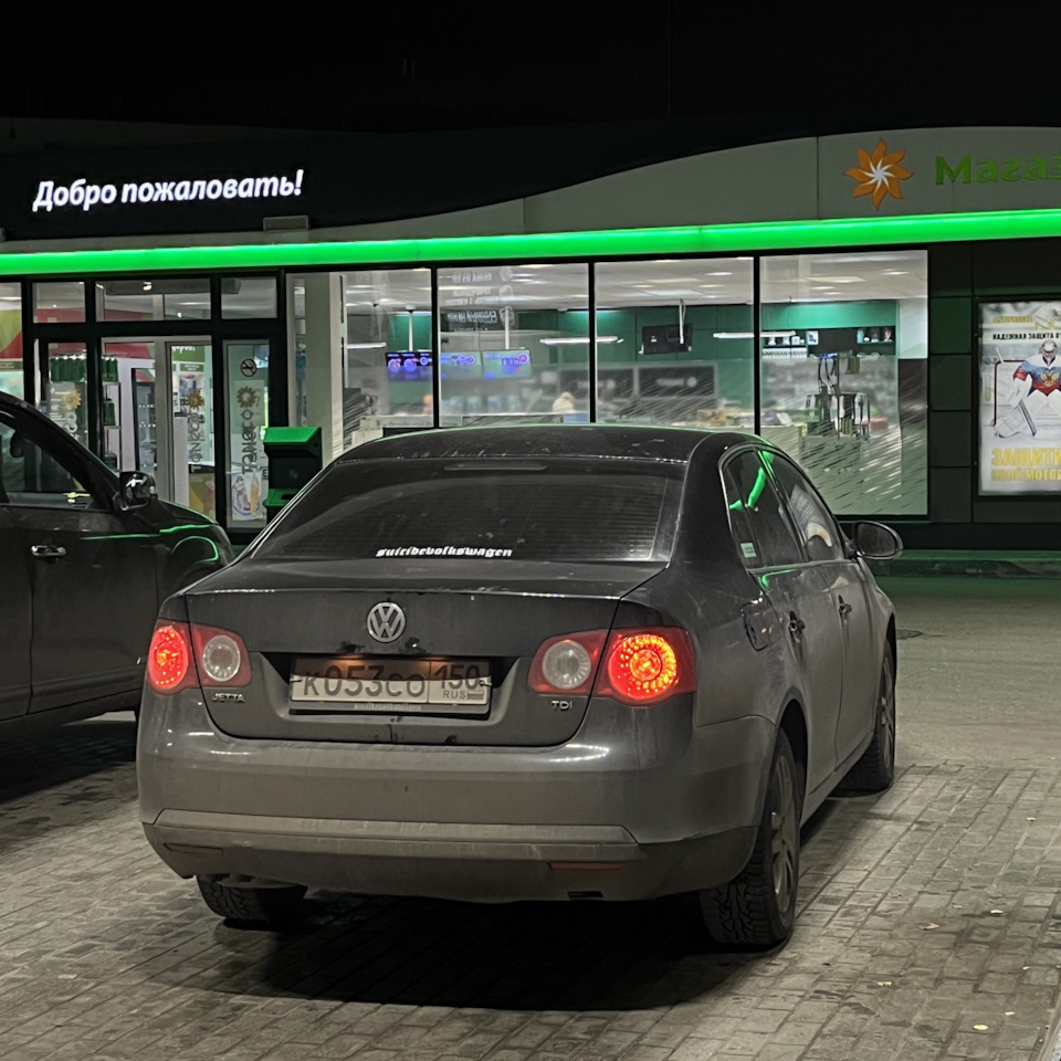 Фото в бортжурнале Volkswagen Jetta V