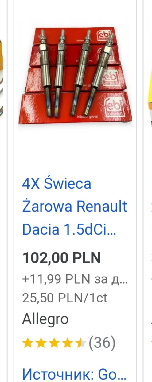 Как без труда открутить свечи накала 1.5 dci — Renault Grand Scenic II ...