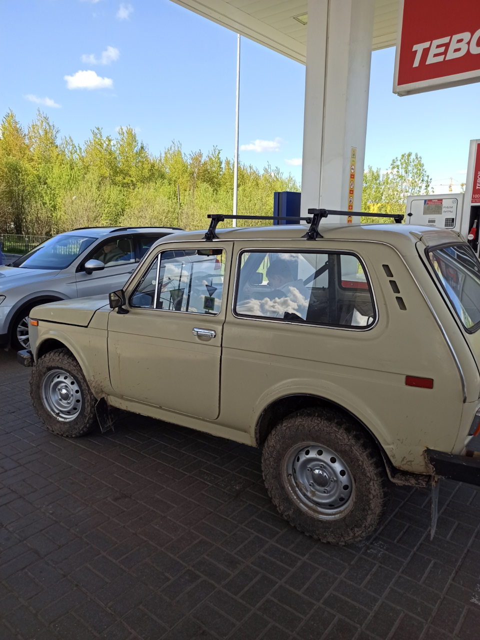 Старо-Калужский тракт. Покатушки. — Lada 4x4 3D, 1,7 л, 2021 года |  покатушки | DRIVE2