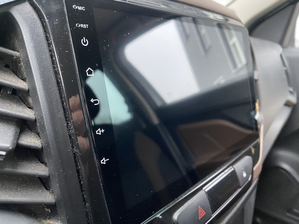 Решил продать свой Тиайс Х1 4G. Обмен! — Lada XRAY, 1,8 л, 2017 года ...