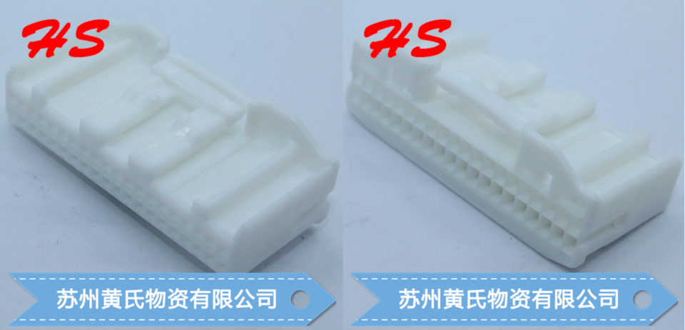 TE 1318389-1 — Lada Vesta SW Cross (1G)