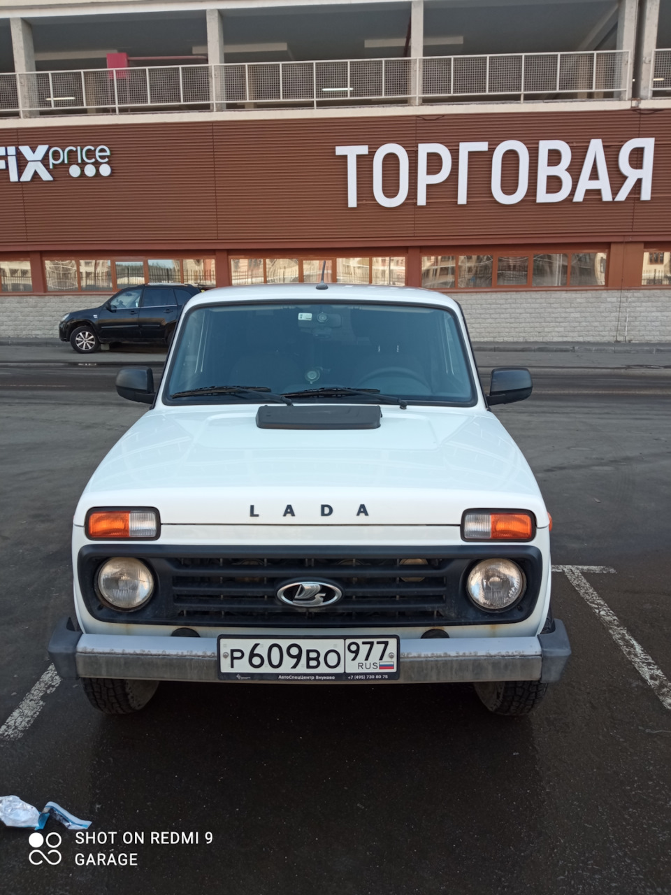 Попробую предложить на продажу))) — Lada 4x4 3D, 1,7 л, 2020 года | продажа  машины | DRIVE2