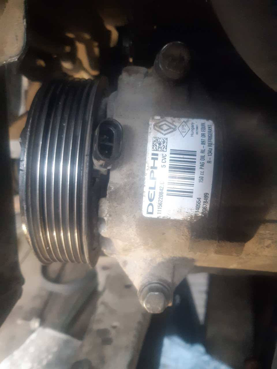 Фото в бортжурнале Renault Grand Scenic II. Запчасти на фото: 1140554