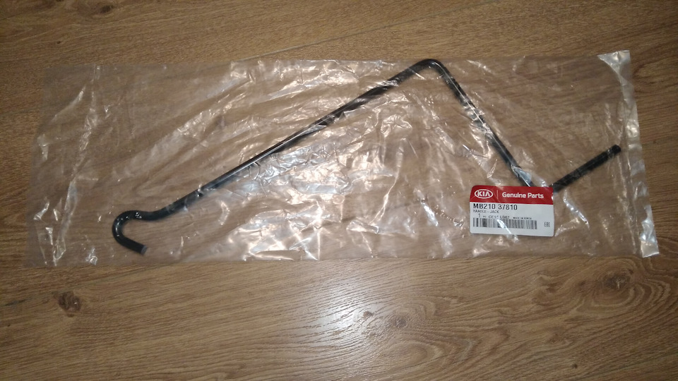 ZQAAAgA7dOA 960 Π΄ΠΎΠΌΠΊΡΠ°Ρ ΠΊΠΈΠ° ΡΠΈΠ΄ ΠΊΠ°ΡΠ°Π»ΠΎΠΆΠ½ΡΠΉ Π½ΠΎΠΌΠ΅Ρ