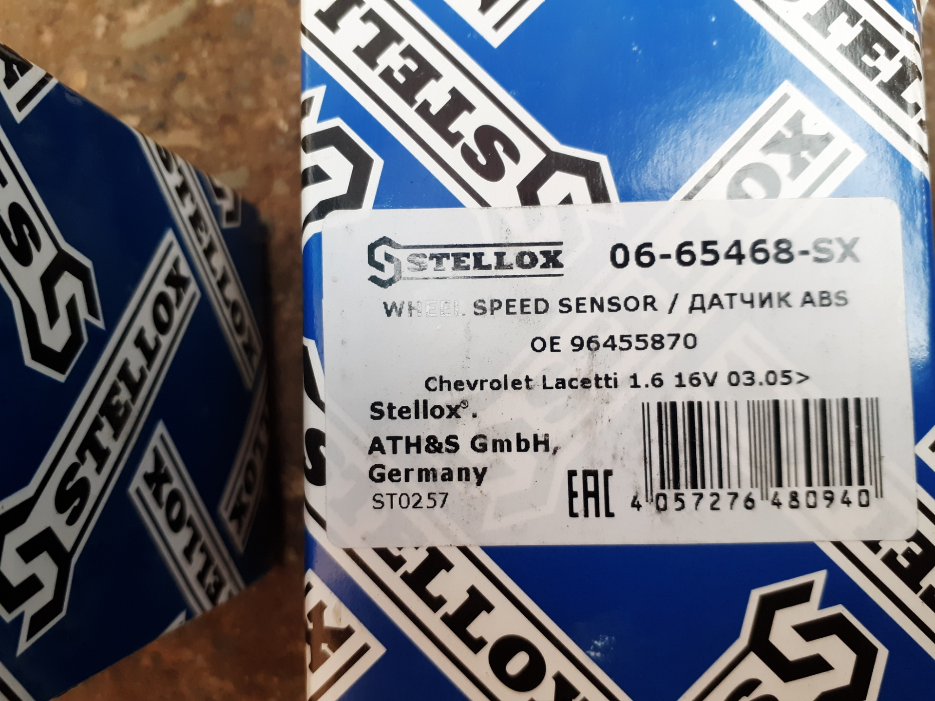 Датчики stellox отзывы. 0665468sx. STELLOX. Брызговик STELLOX. STELLOX упаковка.