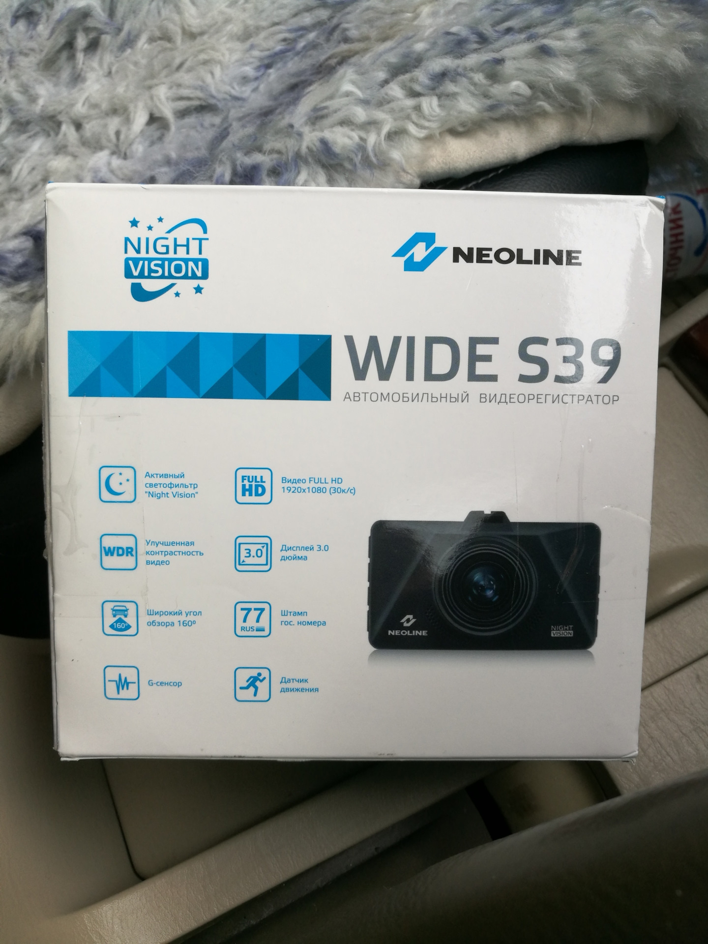 Видеорегистратор neoline wide s47 инструкция