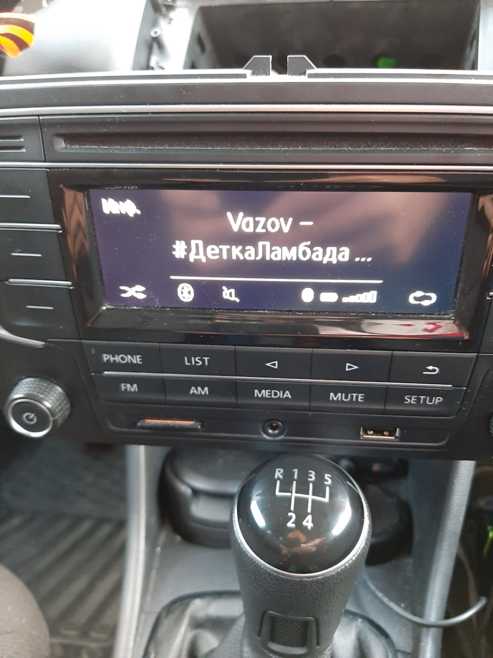 кан шина поло седан