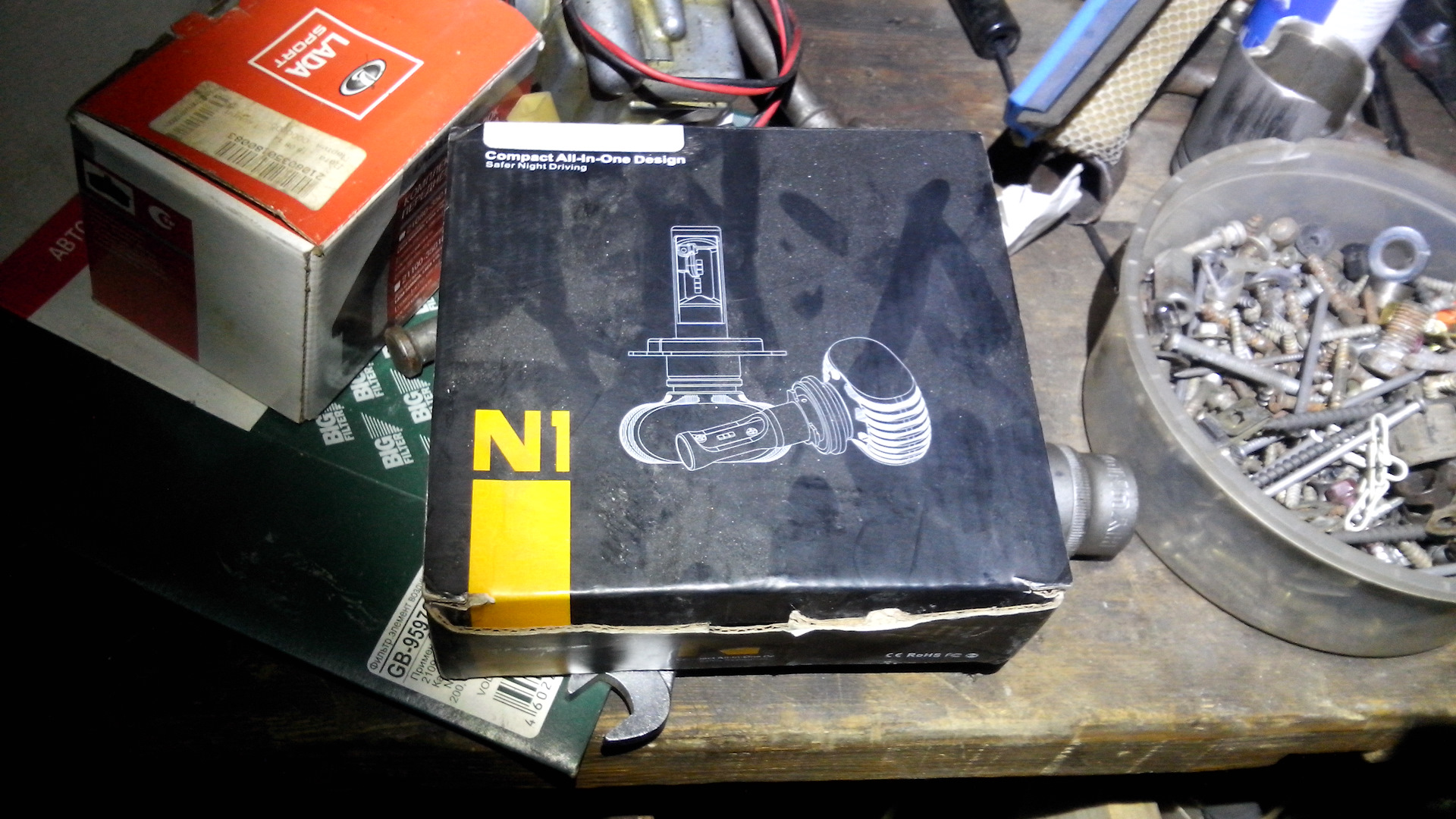 Отщелкивает пистолет на заправке нива шевроле - 80 фото