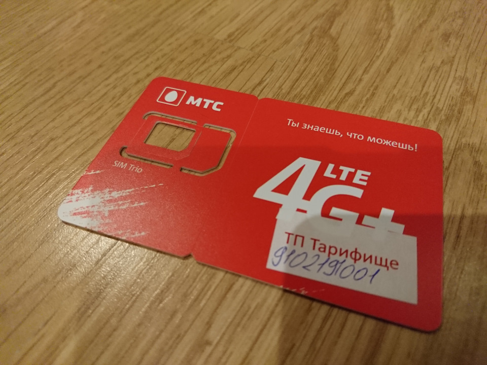 Фото в бортжурнале Renault Duster (1G)