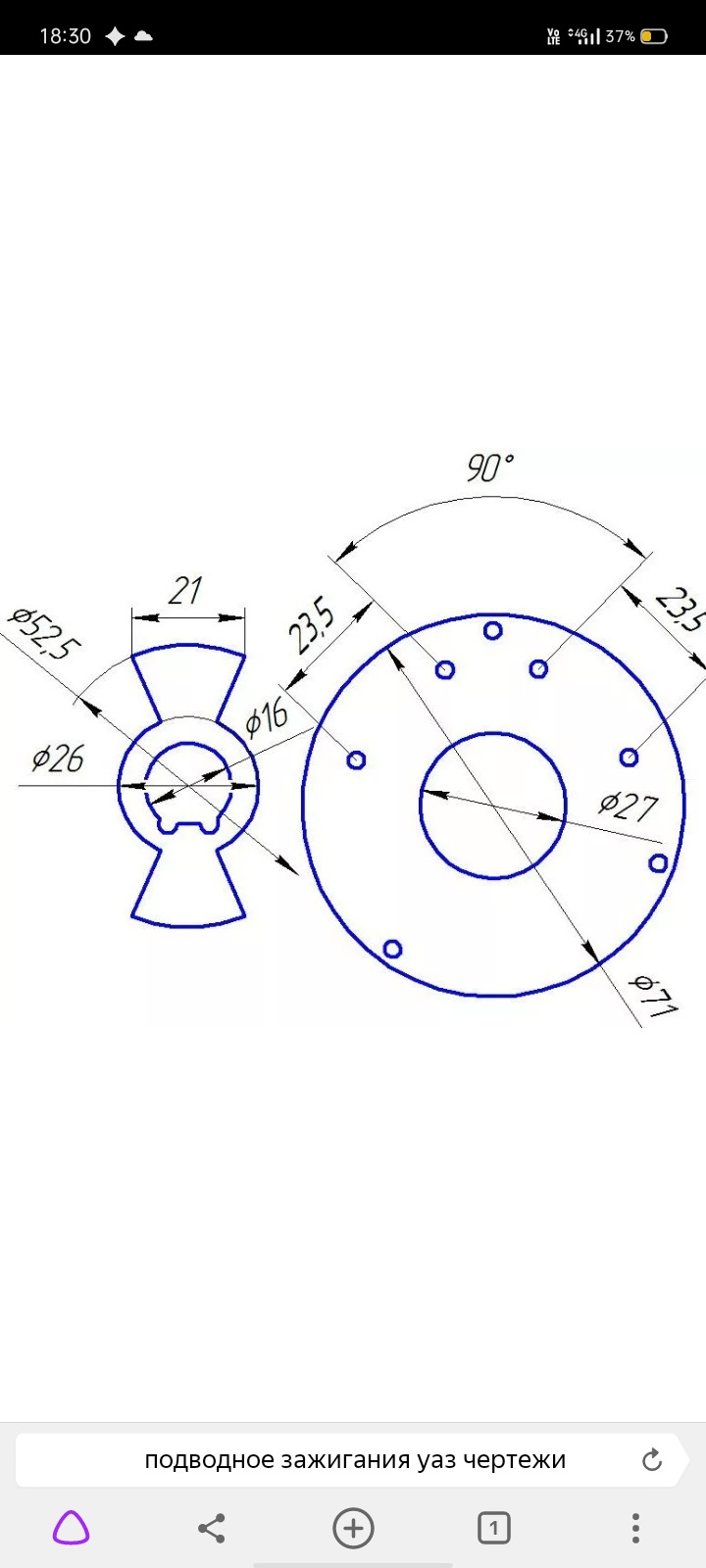 Подводное зажигание #1 — УАЗ 3303, 2,5 л, 1985 года | своими руками ...