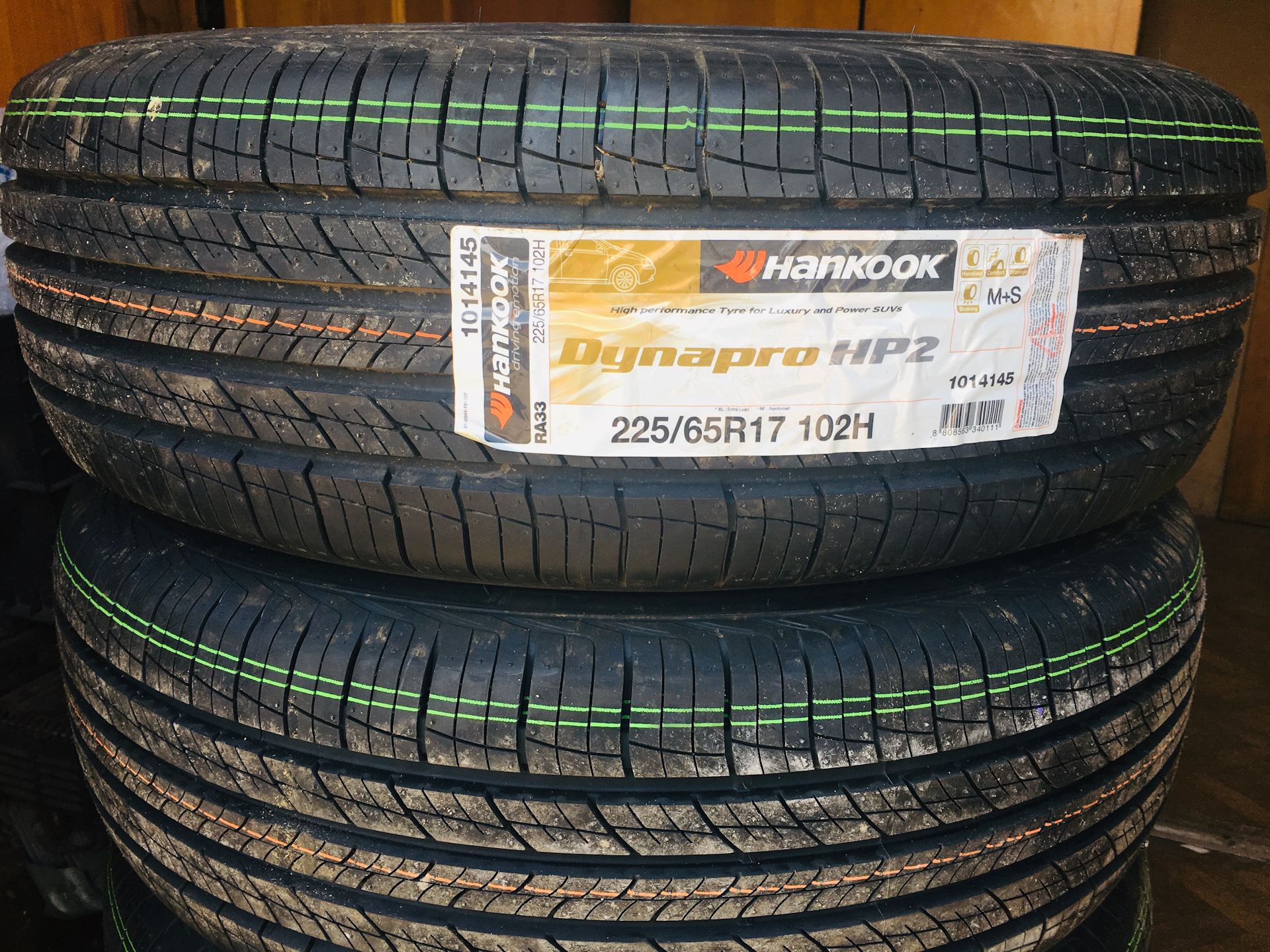 Шина 225 65. Hankook 225/65r17 102h Dynapro hp2 ra33. 225/65r17 Hankook ra33 102h.