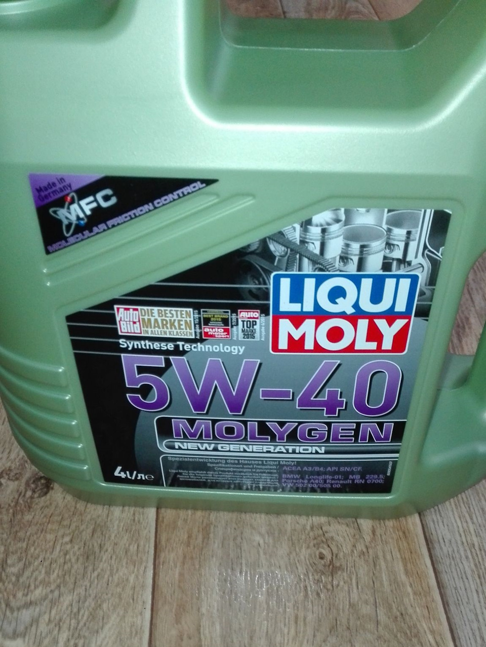 Масло liqui moly 5w40 molygen new generation