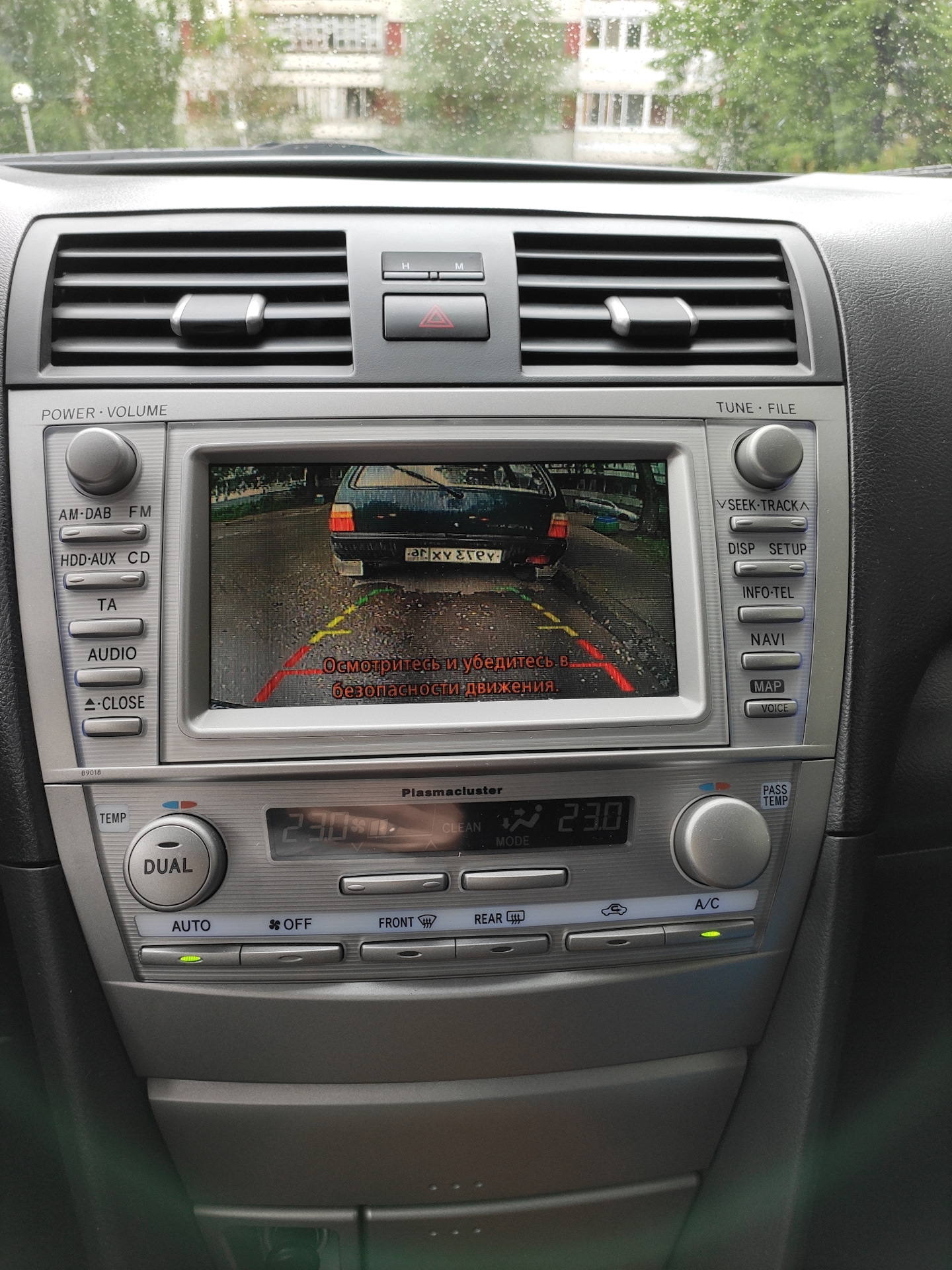И снова камера заднего вида — Toyota Camry (XV40), 2,4 л, 2008 года ...
