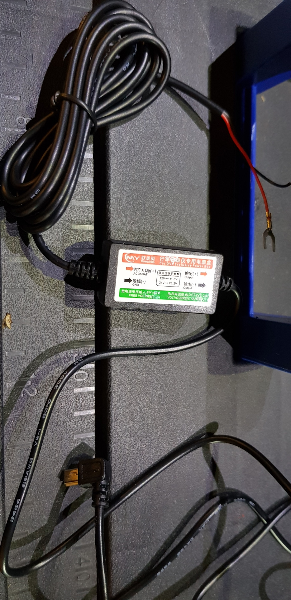 Фото в бортжурнале Nissan X-Trail III (t32)