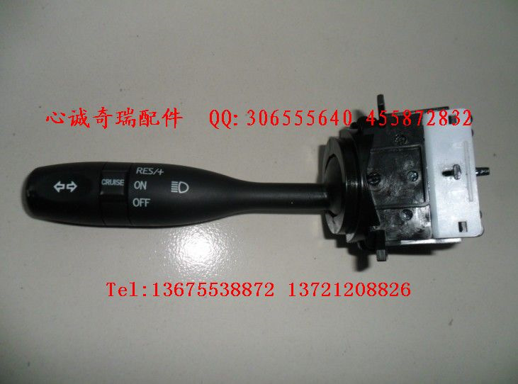 Круиз в черик м11 — Chery M11, 1,6 л, 2010 года | тюнинг | DRIVE2