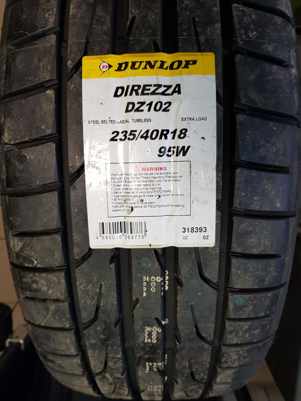 Резина dunlop direzza dz102. Dunlop Direzza dz102 225/50 r17 94w. Dunlop Direzza dz102 235/40 r18. Dunlop Direzza dz102 235/50 r18. Dunlop Direzza dz102 235/45 r17 Смоленск.