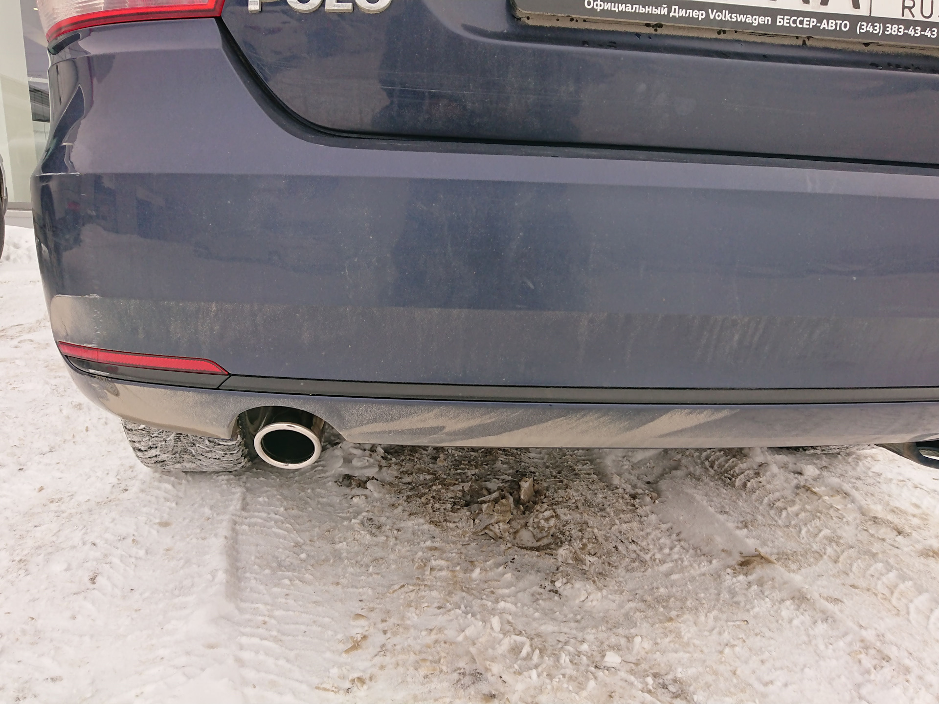 Насадка на выхлопную трубу — Volkswagen Polo Sedan, 1,6 л, 2017 года ...