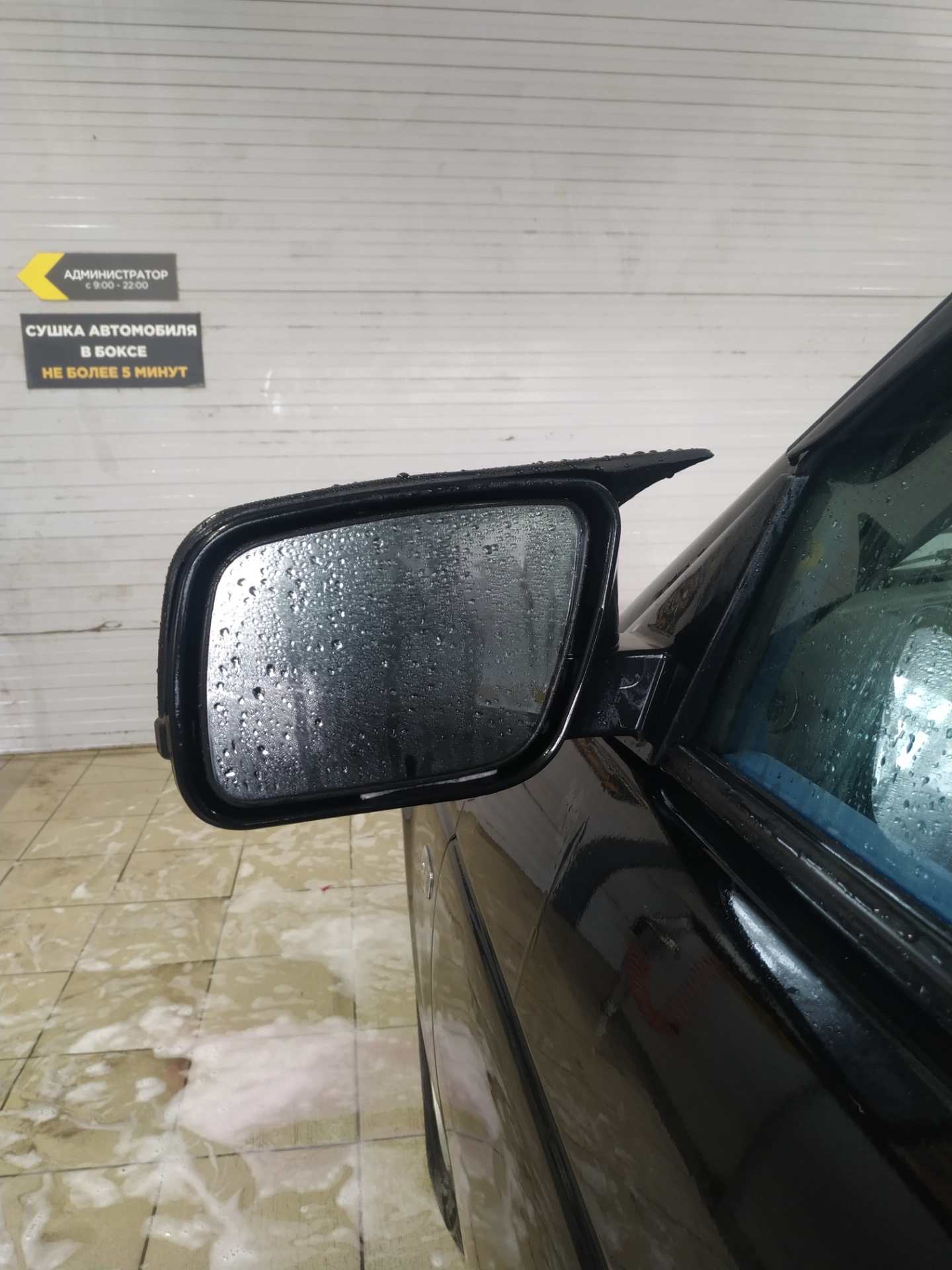 Переобувка + накладки на зеркала — Lada Приора универсал, 1,6 л, 2011 ...