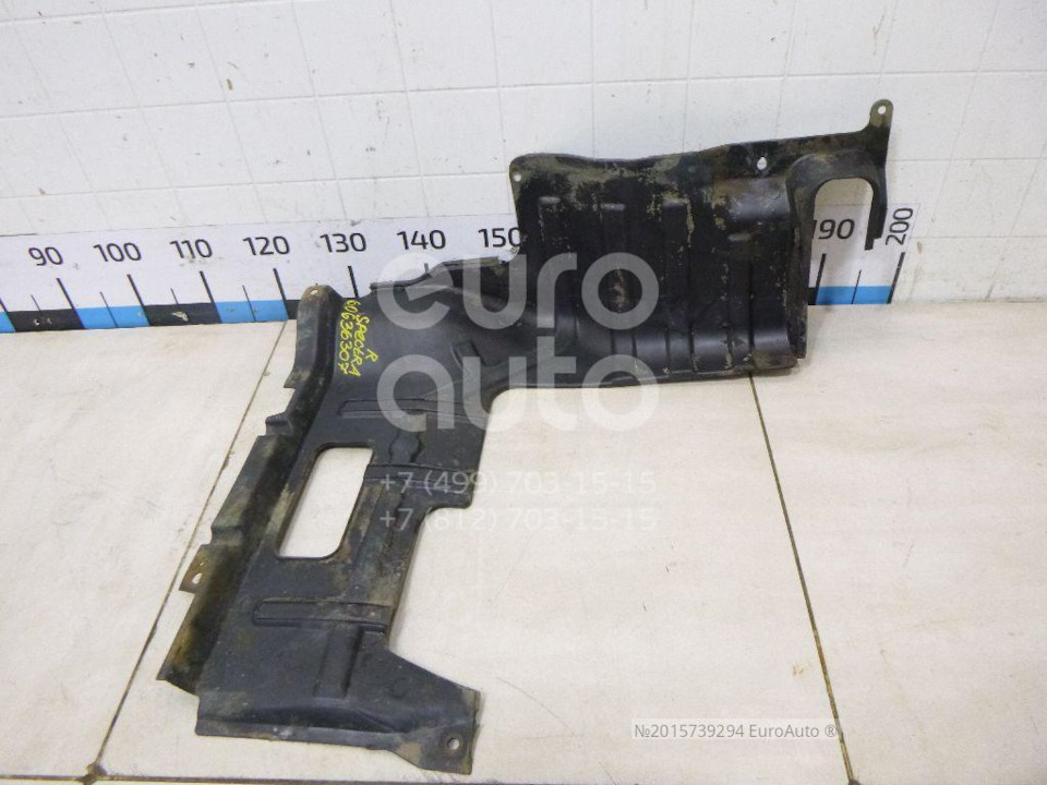 0K2A156111B Защита двигателя KIA SEPHIA 98-01 RH ST-KAS2-025-1 KIA ...