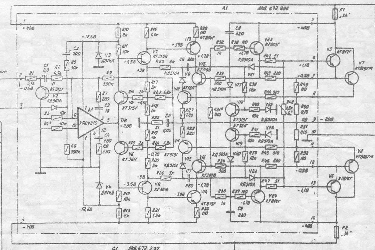 Схема усилителя венец э2 02
