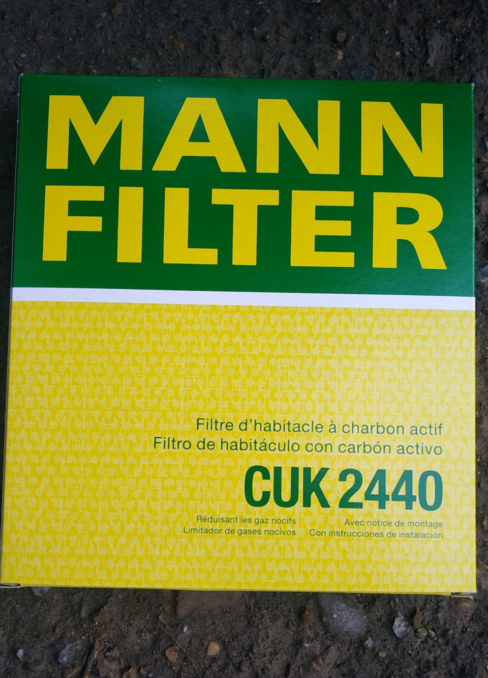 Новый фильтр в коробочке — Volvo S40 (2G). Запчасти на фото: CUK2440