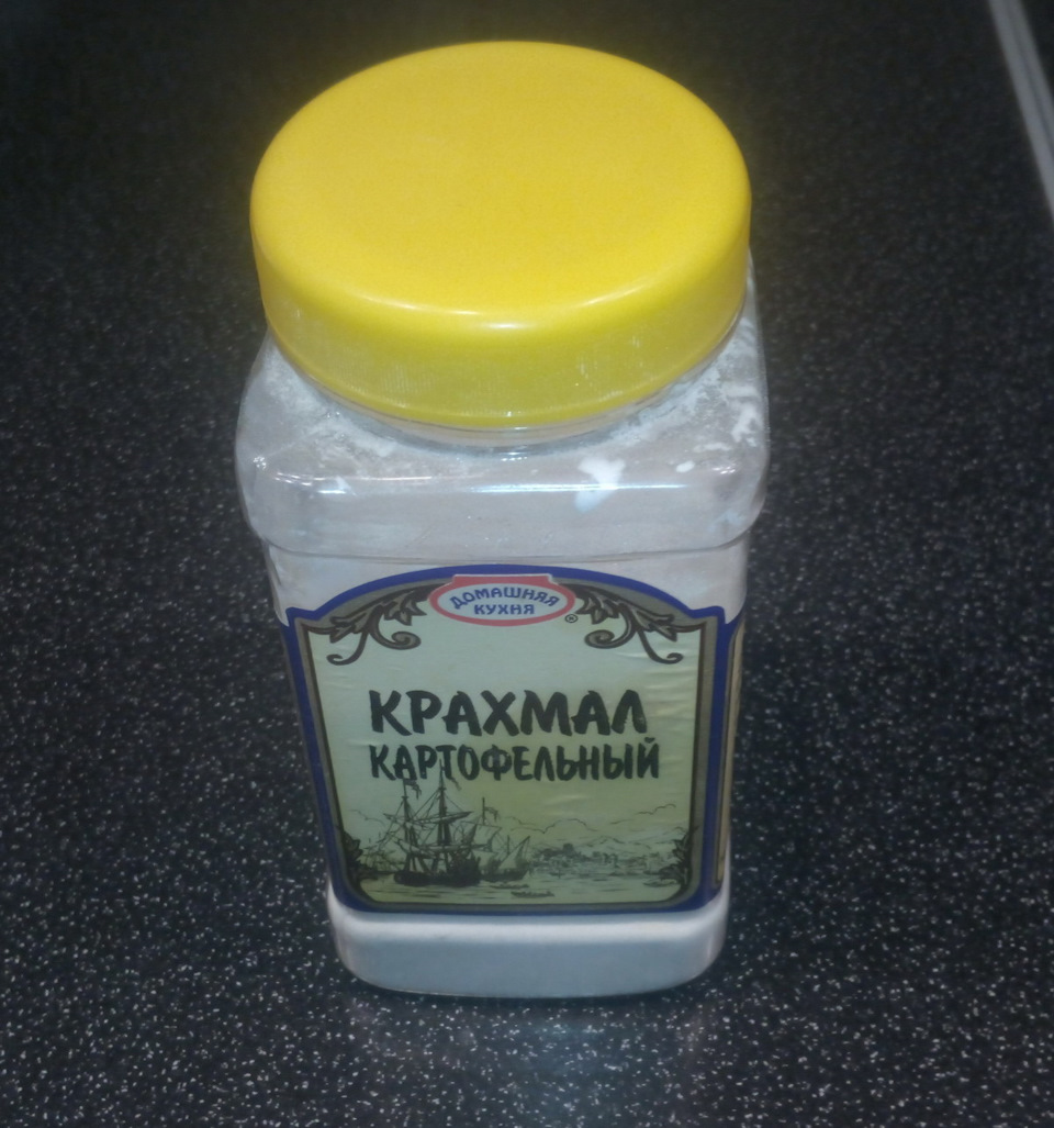 Крылья баффало что это. Смотреть фото Крылья баффало что это. Смотреть картинку Крылья баффало что это. Картинка про Крылья баффало что это. Фото Крылья баффало что это