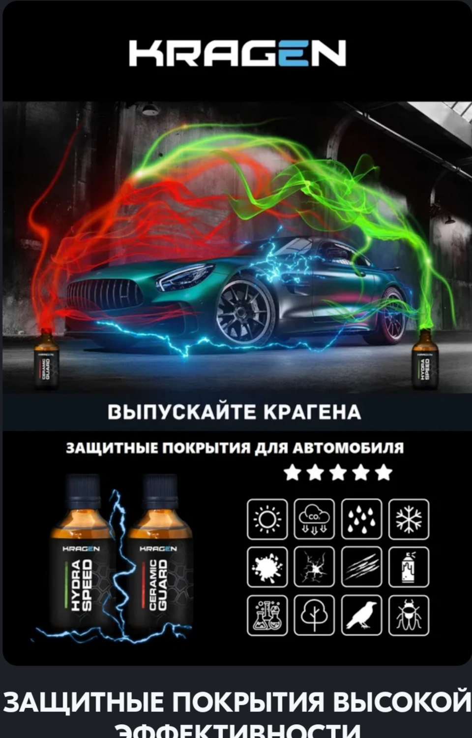 Фото в бортжурнале Opel Astra H