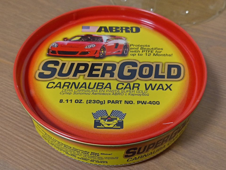 Super gold. Полироль Абро car Wax. Полироль Абро супер Голд. Super Gold Carnauba car Wax. Воск super Gold Carnauba car.