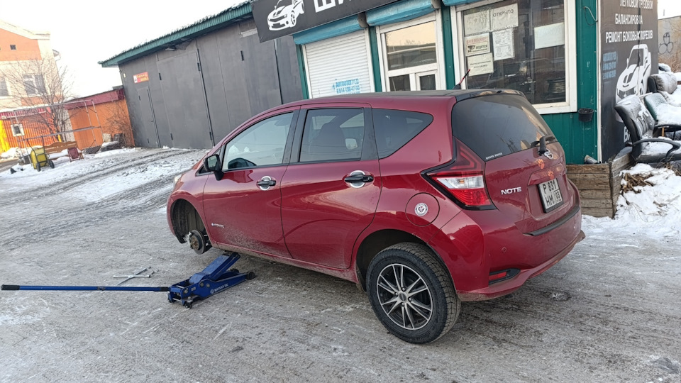 Photo from the logbook Nissan Note e-Power