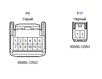 Запчасти на фото: 9098012063, 9098012552. Фото в бортжурнале Toyota RAV4 (5G)