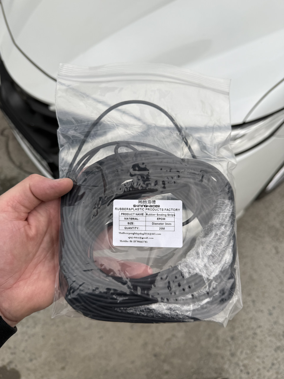 Photo from the logbook Toyota Camry (XV70)
