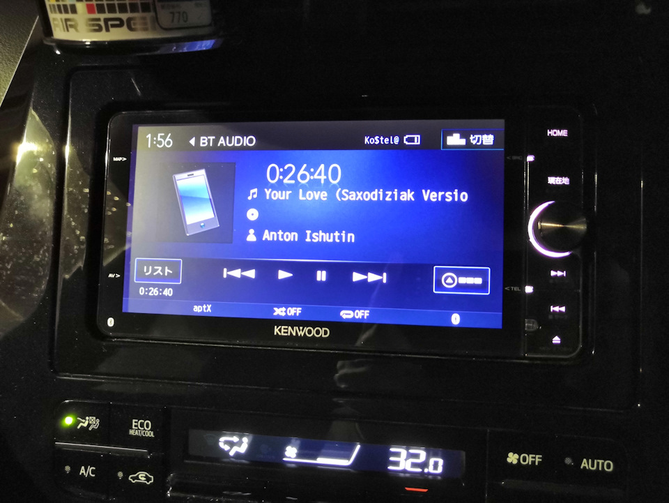 Ищу WiFi адаптер на магнитолу Kenwood mdv-z702w — DRIVE2