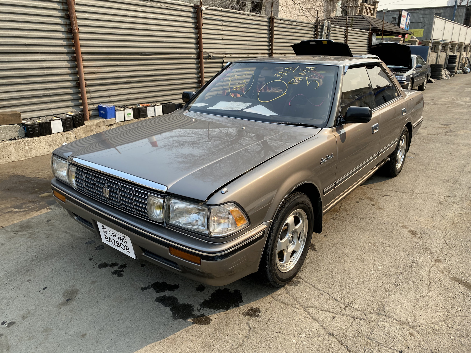 Toyota Crown gs131