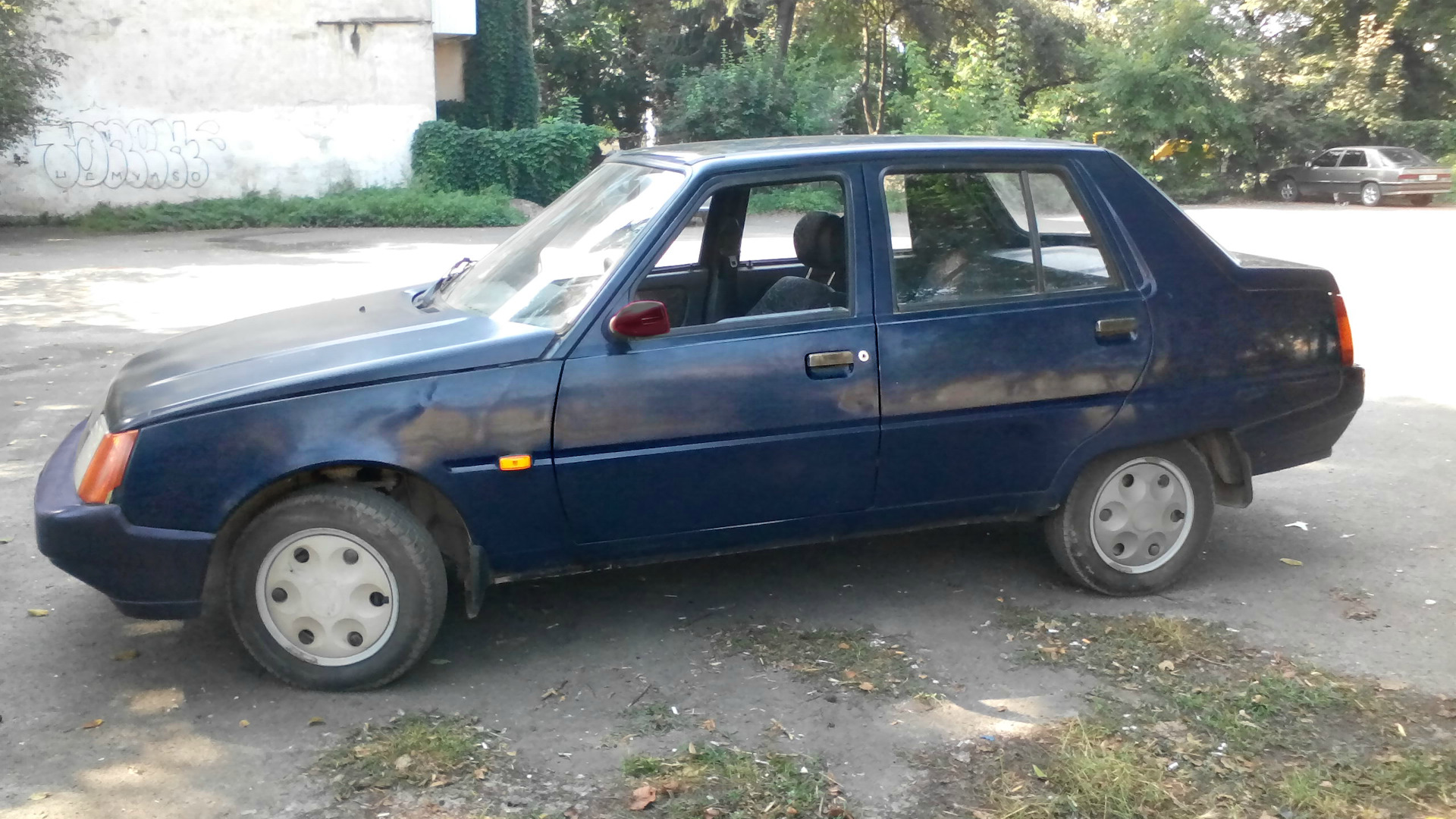Купить Таврию В Днр Б У