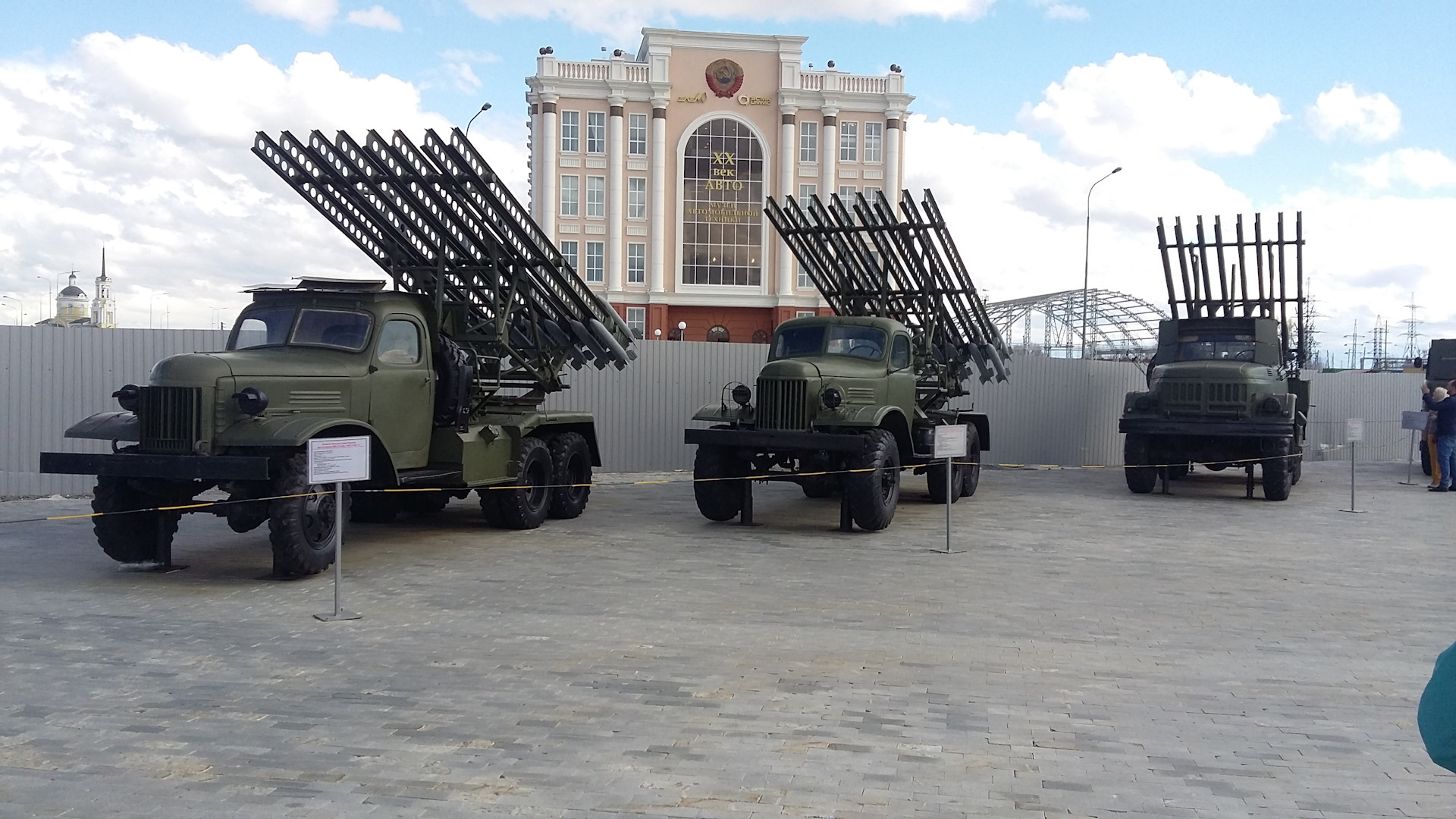 Музей военной и автомобильной техники УГМК Г верхняя Пышма