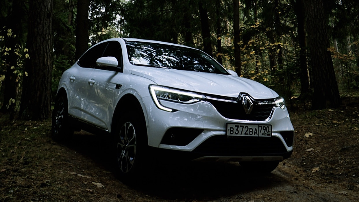 Renault Arkana 1.3 бензиновый 2019 | Закатанный беляшик на DRIVE2