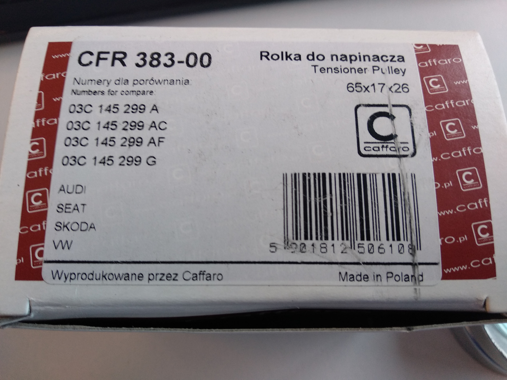 54612-2c000. Гбц vag 038103383df. Колёсная опора 232. 383 49 00. Фильтр масляный ваз 2107 male.