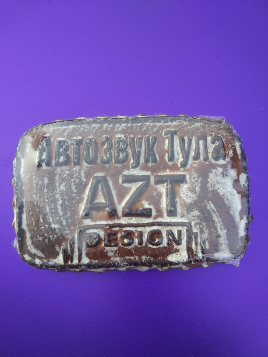 Волга урал