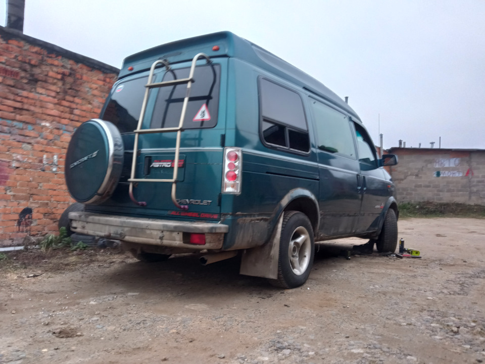 Фото в бортжурнале Chevrolet Astro II