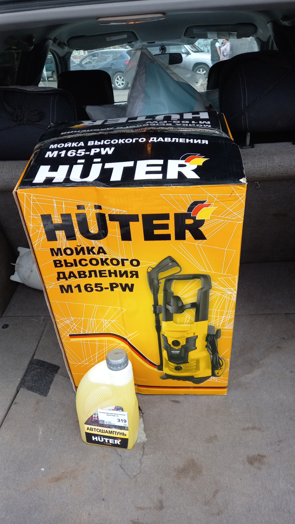 Мойка Hűter M165-PW — DRIVE2