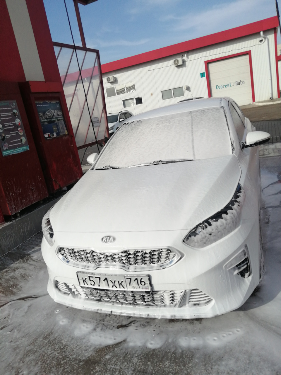Фото в бортжурнале KIA Ceed (3G)