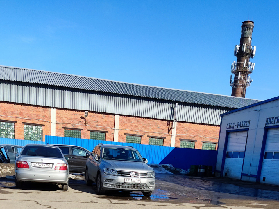 Фото в бортжурнале Volkswagen Tiguan (2G)