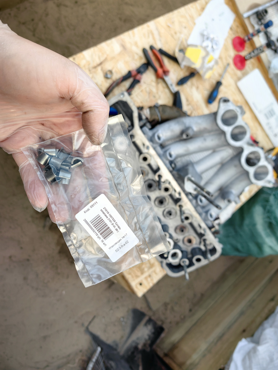 Фото в бортжурнале Chevrolet Niva (1G)