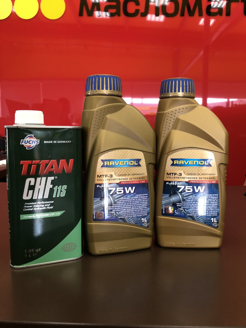 Меняем масло в коробке DSG-200 — Масломаrt на DRIVE2