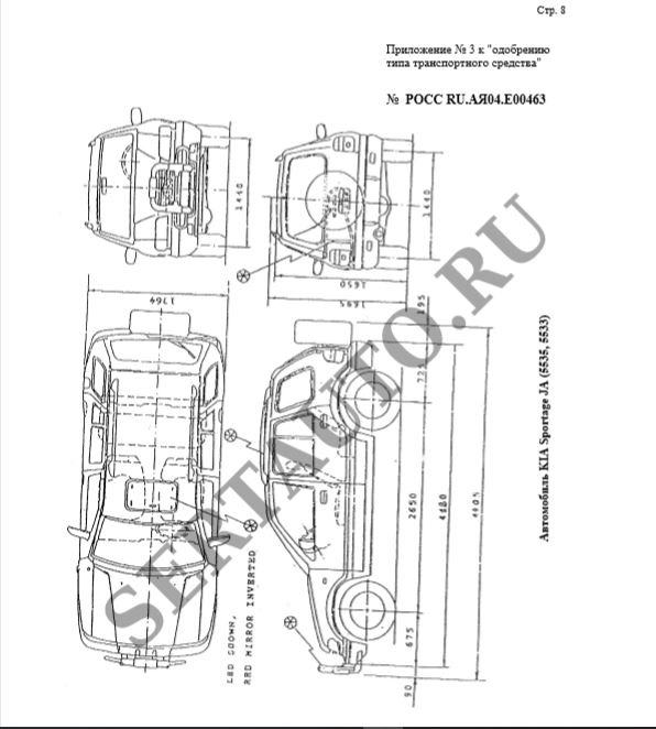 Карта киби 002мт