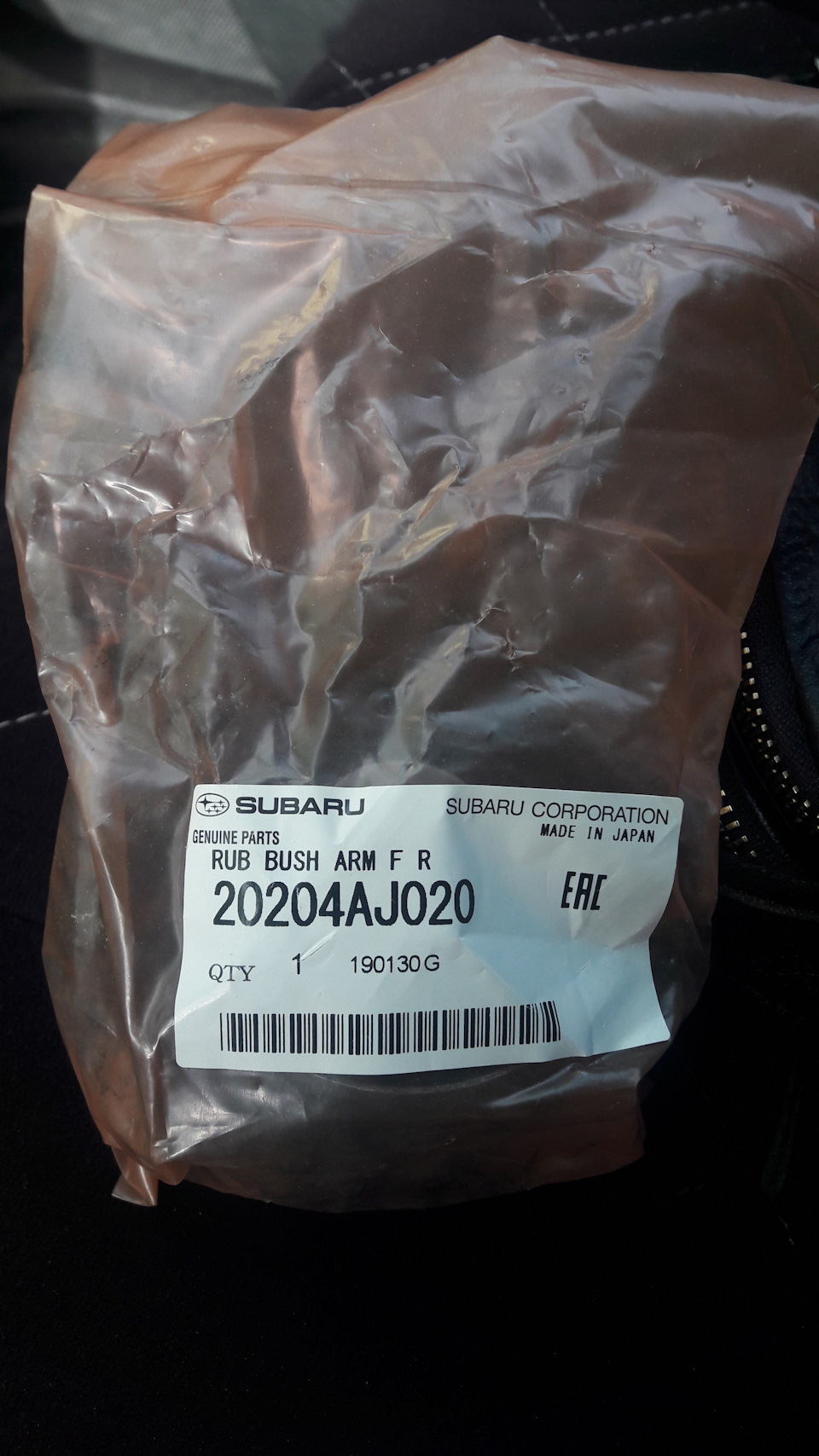 Замена задних с/б передних рычагов — Subaru Outback (BR), 2,5 л, 2011 ...